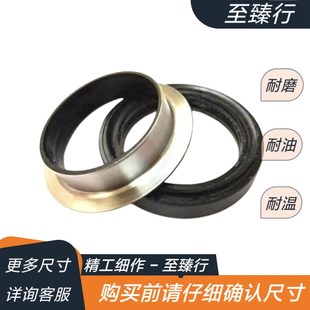 常州东风拖拉机304/364/404/504-16/604配件前桥立轴油封驱动轴原