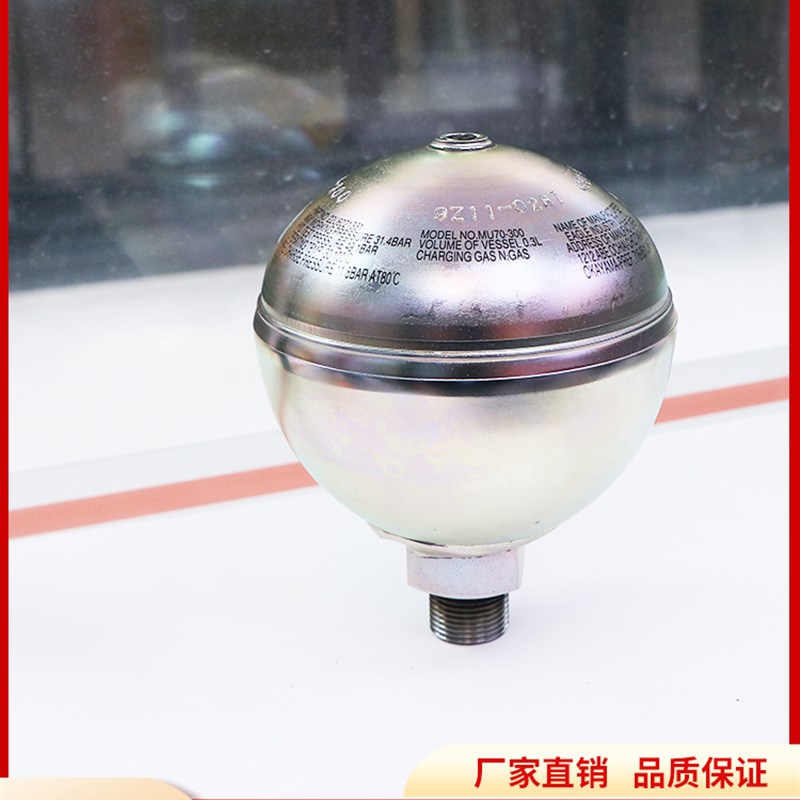 挖掘机配件卡特307E 蓄能器 蓄能器变速箱蓄能器电机专用蓄能器