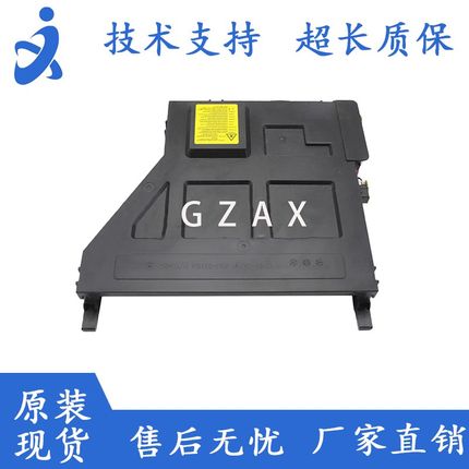 惠普 hp M72625 72425 72630 72430激光头组件 LSU 激光器