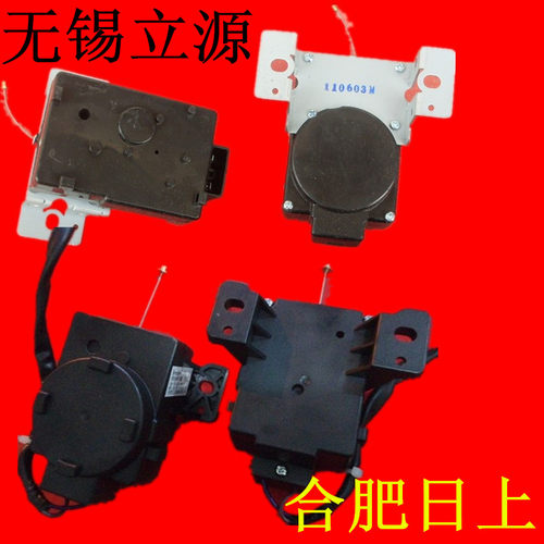 适用小天鹅洗衣机牵引器TB60-X3018CL(R) TB60-X3288CL X3228G