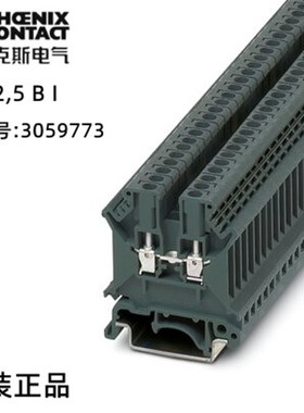 菲尼克斯菲尼克斯直通式接线端子 - TB 2.5 B I - 3059773 现货