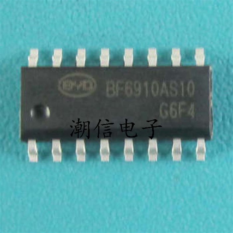 BF6910AS10W BF6910AS10Z BF6910AS10 全新原装 实价 好直接拍买