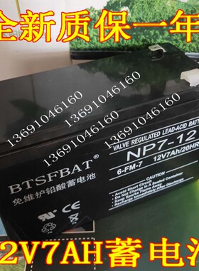 米高音响MG882A流浪歌手音响 吉他弹唱音箱户外米高音箱蓄电池