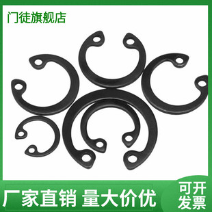 45锰钢孔用挡圈孔用卡簧轴承A型弹性内孔卡环簧黑色锰钢GB893