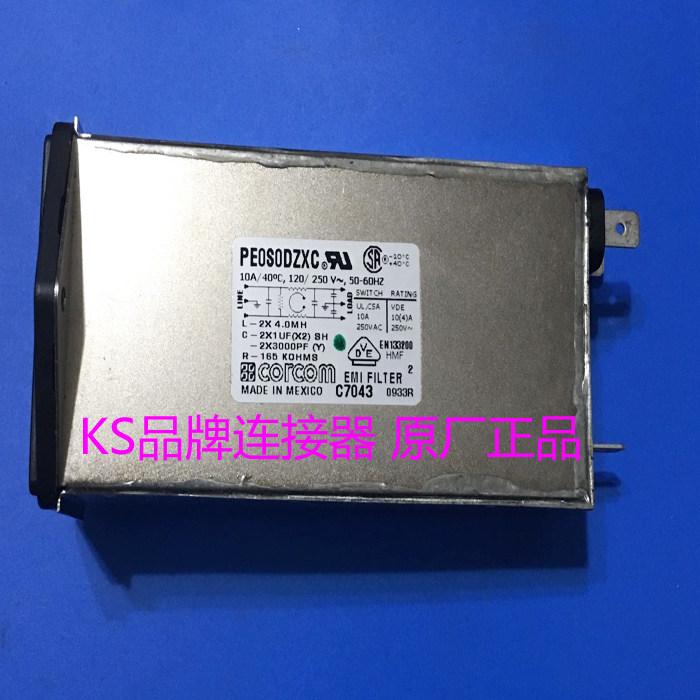 原装泰科TE/TYCO/AMP 6609108-5、PE0S0DZXC