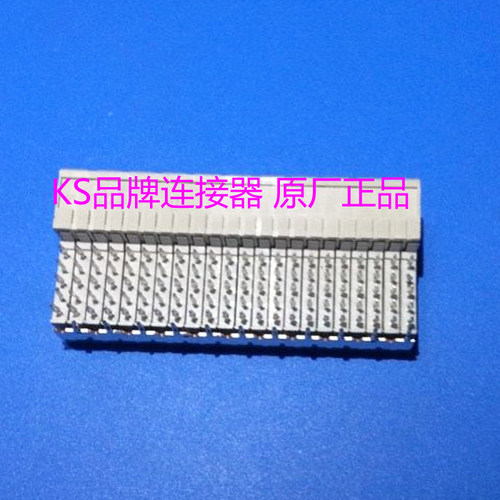 原装泰科TE/TYCO/AMP 352152-1连接器