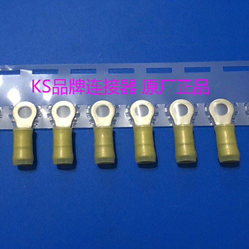 原装泰科TE/TYCO/AMP 2-36161-2端子