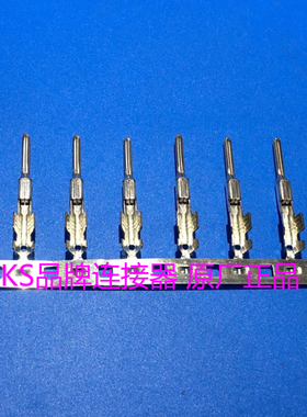 原装莫莱克斯Molex 33000-0002、330000002端子