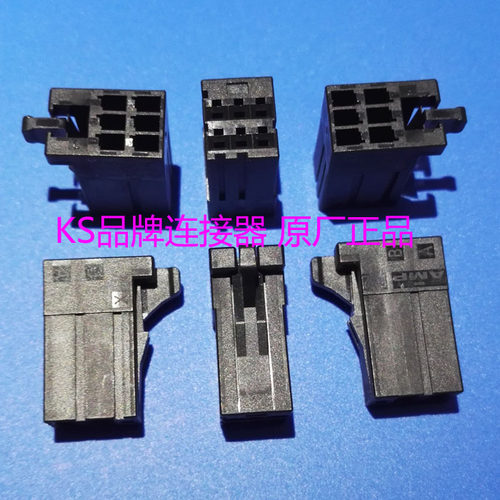 原装泰科AMP 1-1318119-3 DYNAMIC系列D-2100连接器电梯配件