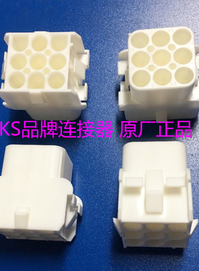 350782-1、3507821原装泰科TE/TYCO/AMP 连接器 塑壳