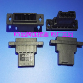 泰科TE 3200S单排型高电压型 AMP 179553 原装 电梯插件