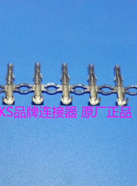 0209-1102、02091102、1189 原装莫莱克斯Molex 端子 插针 连接器