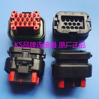原装泰科TE/TYCO/AMP 776273-1连接器