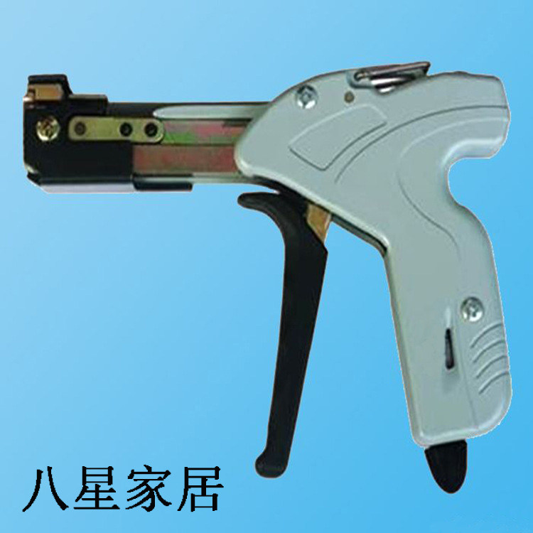 不锈钢自锁扎带工具 收束工具 扎带枪 LS-338 宽度剪4.6-7.9mm