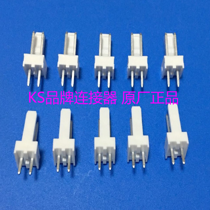 原装莫莱克斯Molex 2227-2021、22272021、AE-6410-02A连接器