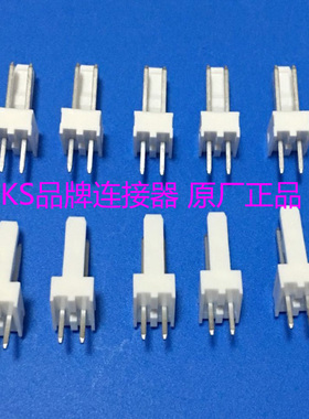 原装莫莱克斯Molex 2227-2021、22272021、AE-6410-02A连接器