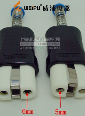 WEIPU威浦 电热插头AR16A/5T AR32A/6T加热圈陶瓷电炉 耐高温插头