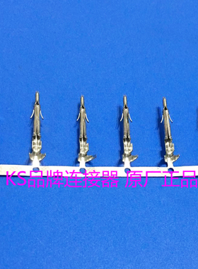 原装泰科TE/TYCO/AMP 770903-1端子