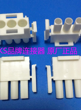 350766-1、3507661 原装泰科TE/TYCO/AMP连接器 塑壳