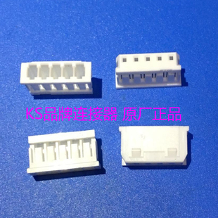 原装莫莱克斯Molex 51065-0500、510650500连接器