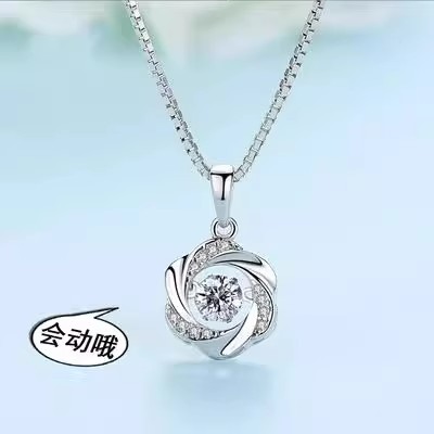 正品Pt950铂金项链女款 白金锁骨链百搭 钻石吊坠 生日礼物