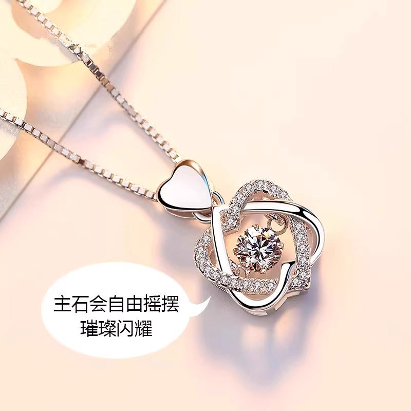 PT950铂金项链 18K白金锁骨链 纯金百搭珠宝七夕情人节礼物送女友