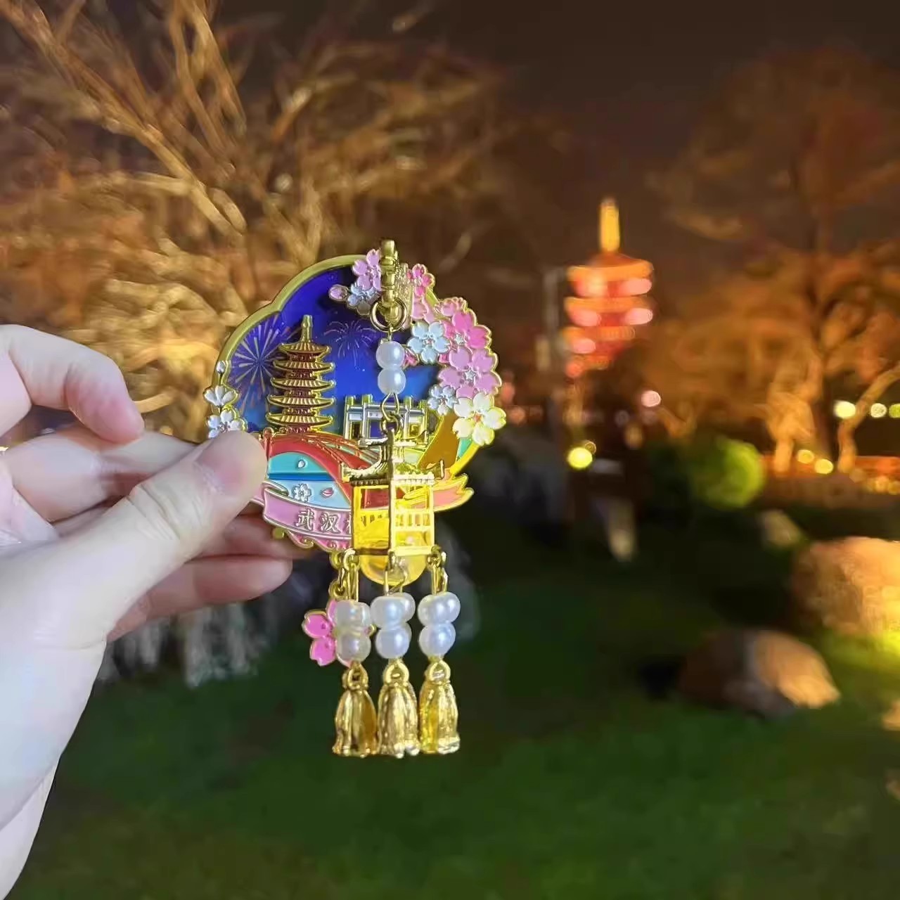 黄鹤楼烟花夜景冰箱贴