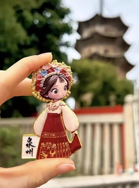 泉州文创簪花少女金属灯笼冰箱贴城市周边限定制纪念品伴手礼物