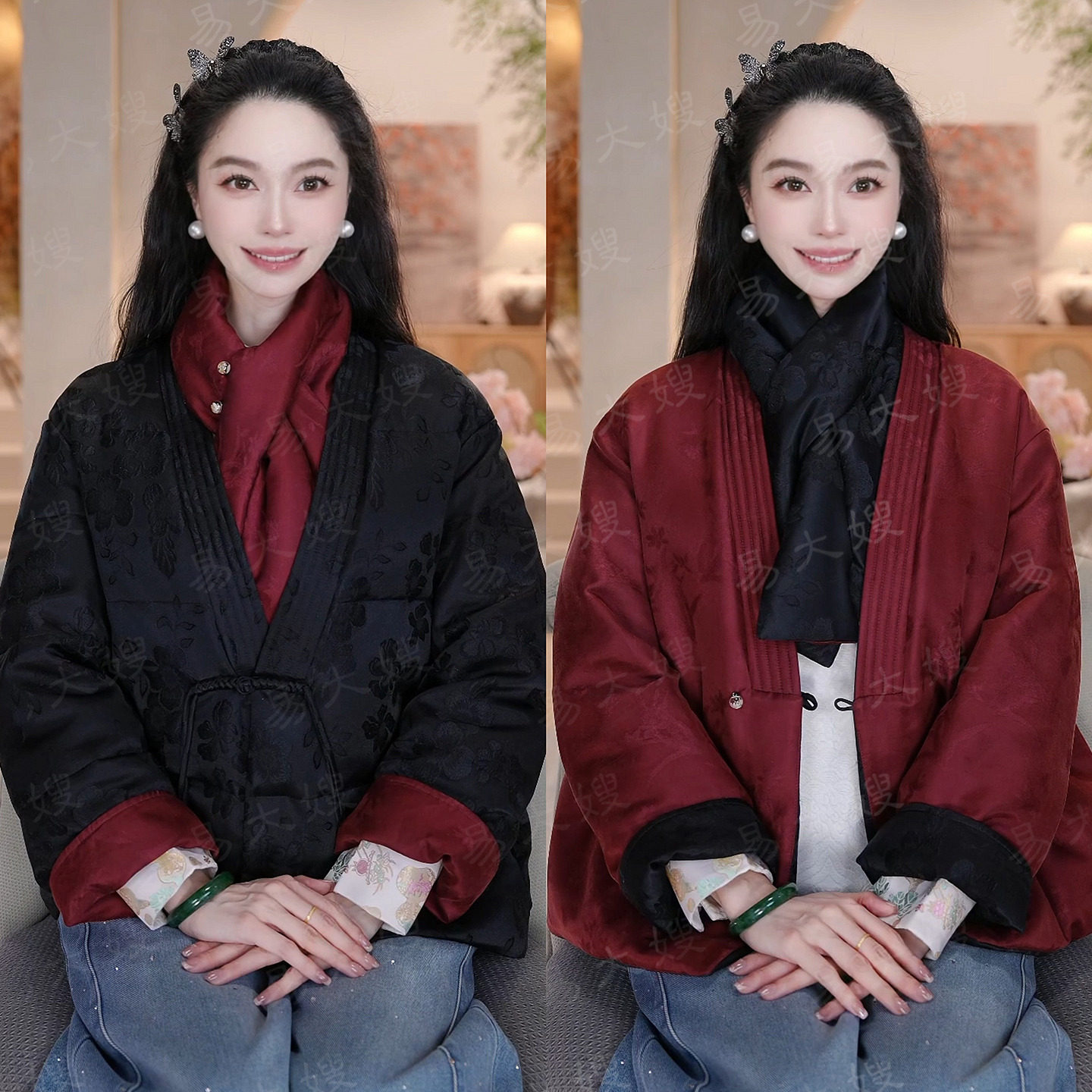 90白鹅绒新中式国风桑蚕丝羽绒服