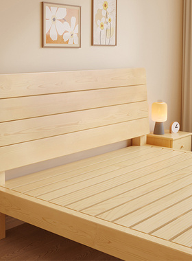 实木床1.8米双人床现代简约简易出租房用小户型1.2m1.5单人床床架