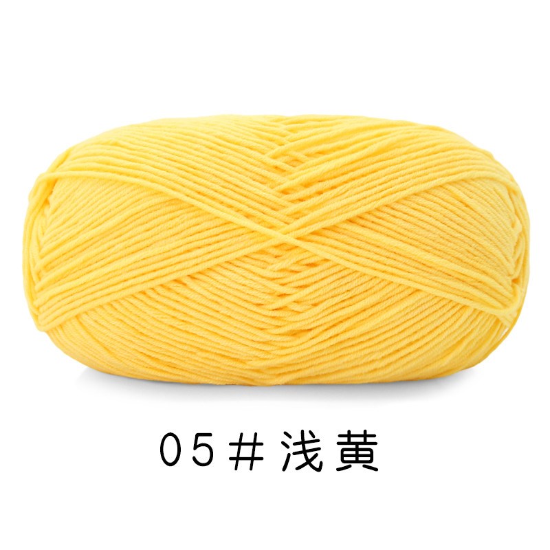 吖偶5股精梳牛奶棉粗毛中线团手工编织围巾毛衣玩偶毯子diy材新款