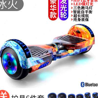 带座椅9寸平衡车电动学生儿童8-12成年两双轮车带车可坐