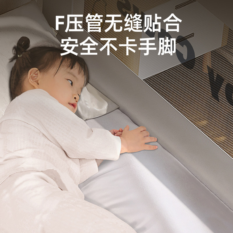 床围栏宝宝防摔防护栏儿童婴儿床边可升降防掉防跌落三面挡板围挡