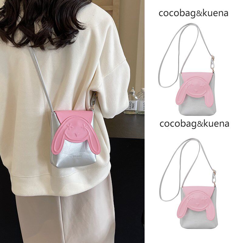 夏天夏季小众银色斜挎手机包包女2024新K款可爱高级感迷你散步小