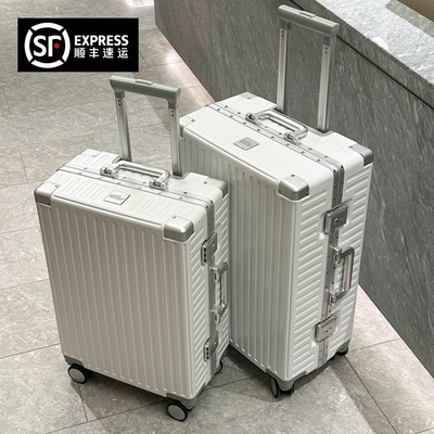 高颜值铝框行李箱女2024新款学生拉杆箱男旅行箱密码箱超轻登机箱