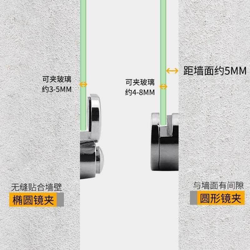 玻璃固定夹浴室镜子托隔板贴x墙支撑卡子夹子新品五金配件玻璃镜