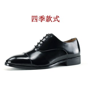 英伦时尚 三接头增高新郎皮鞋 牛津鞋 商务宴会亮黑色漆皮男士 正装