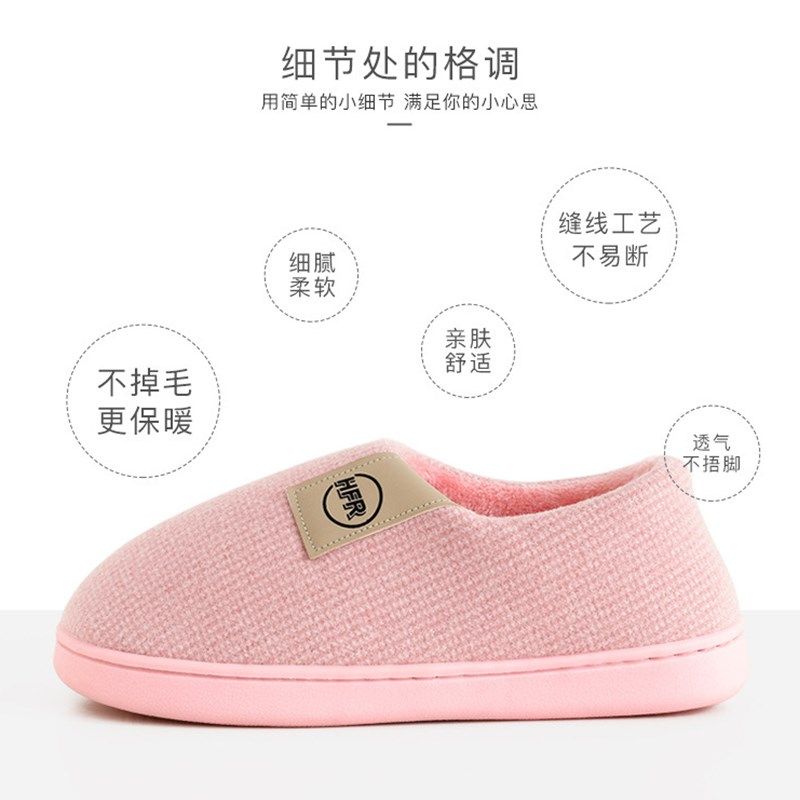 老人防滑棉拖鞋女家居室内秋冬加绒加厚底包脚跟防水可外穿保暖鞋
