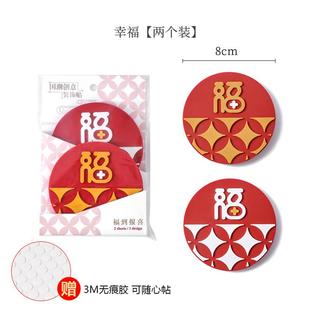 新款硅胶门把手免打孔贴门后防碰撞垫入户门吸防撞门挡门阻器新款