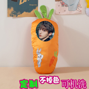 人偶娃娃玩偶睡觉抱diy定制人脸公仔可印照片情侣人形抱枕送男友