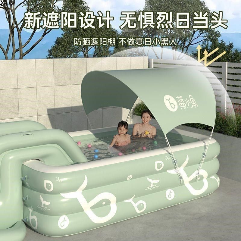充气游泳池家用儿童加厚滑梯小孩大人户外家庭婴T儿宝宝戏水桶浴