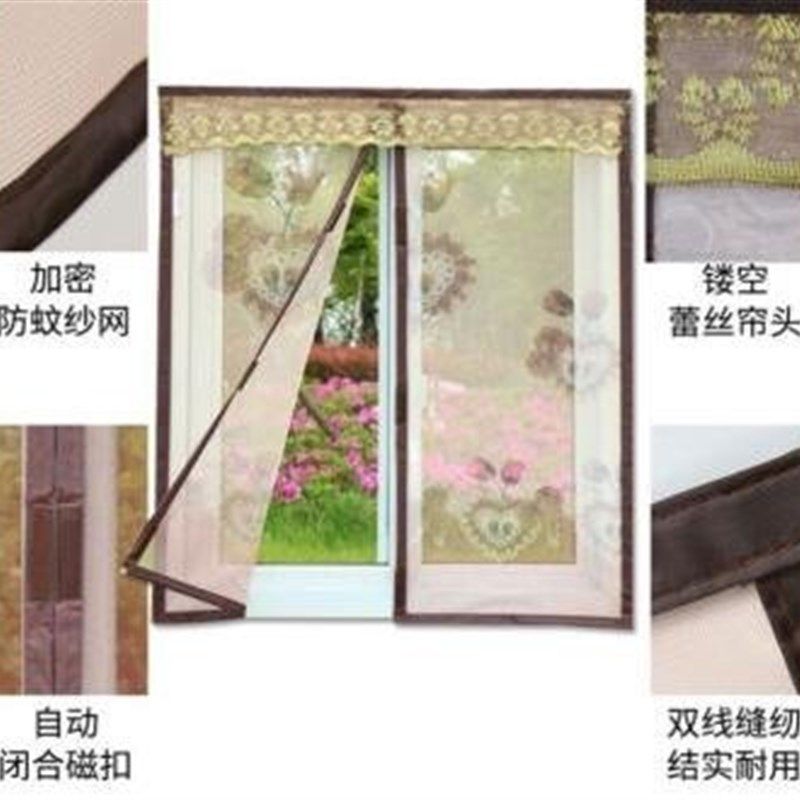 粘贴式纱窗自粘贴折叠玻璃不锈钢帘门窗纱布防鸟隔断防蚊纱网蚊帐