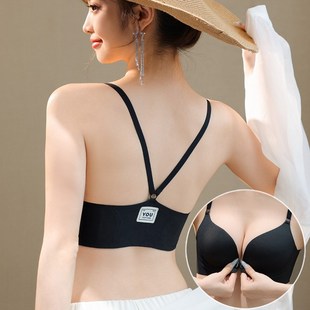 前扣内衣女小胸聚拢加厚r显大收副乳防下垂无痕平胸光面美背文胸
