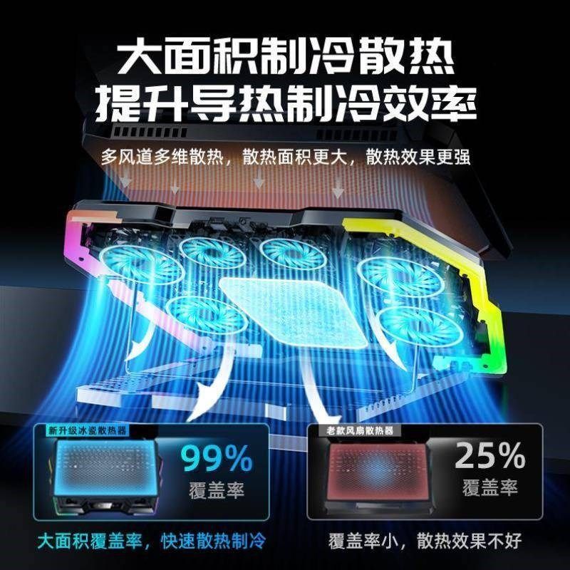 支架散熱悬空支架笔记本抽风式散热器制冷静音便携笔记本风冷升降