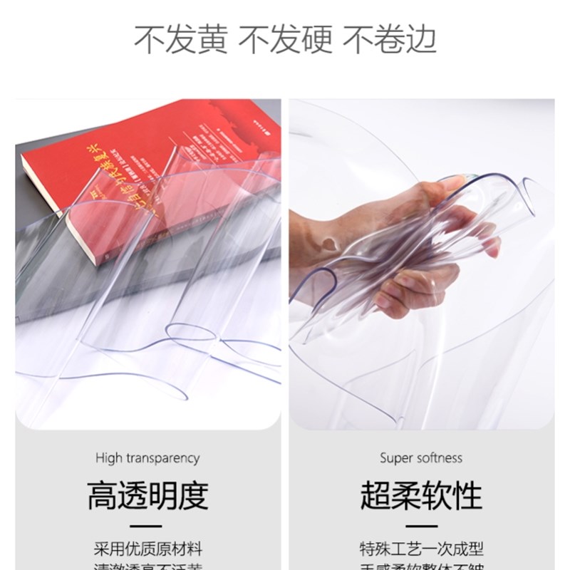 W密封橡胶塑料软玻璃家用皮帘子门口店门门面门帘商用透明超市pvc