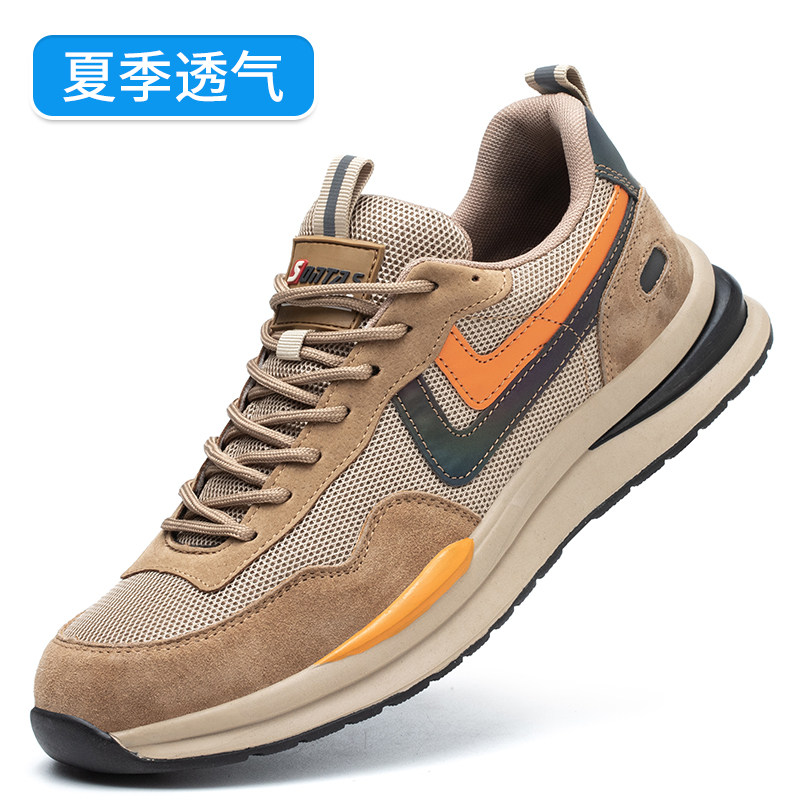 劳保鞋男款士夏季透气轻便防臭软底防砸防刺穿钢头带钢板工地工作