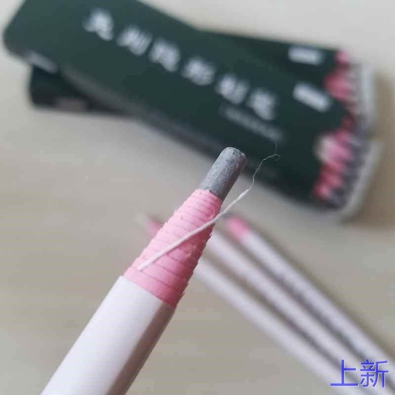 高温消失笔皮革服装专用手撕铅笔蜡笔免削隐形划笔白色点位褪新款,居家布艺,笔,淘宝优惠券,粉丝福利购,淘宝优惠卷