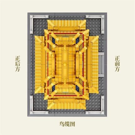四大名楼中国古建筑鹳雀楼高难度拼装模型积木玩具男孩子益智礼物