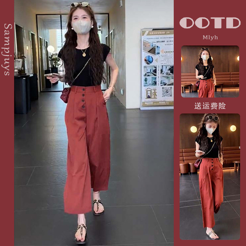 风情万种的小众不撞款小个子休闲洋气欧货时尚阔腿裤两件套装女夏