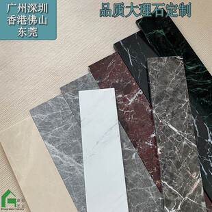 新款门槛石天然大理石窗台石人造C石挡水条洗手台面吧台飘窗过门